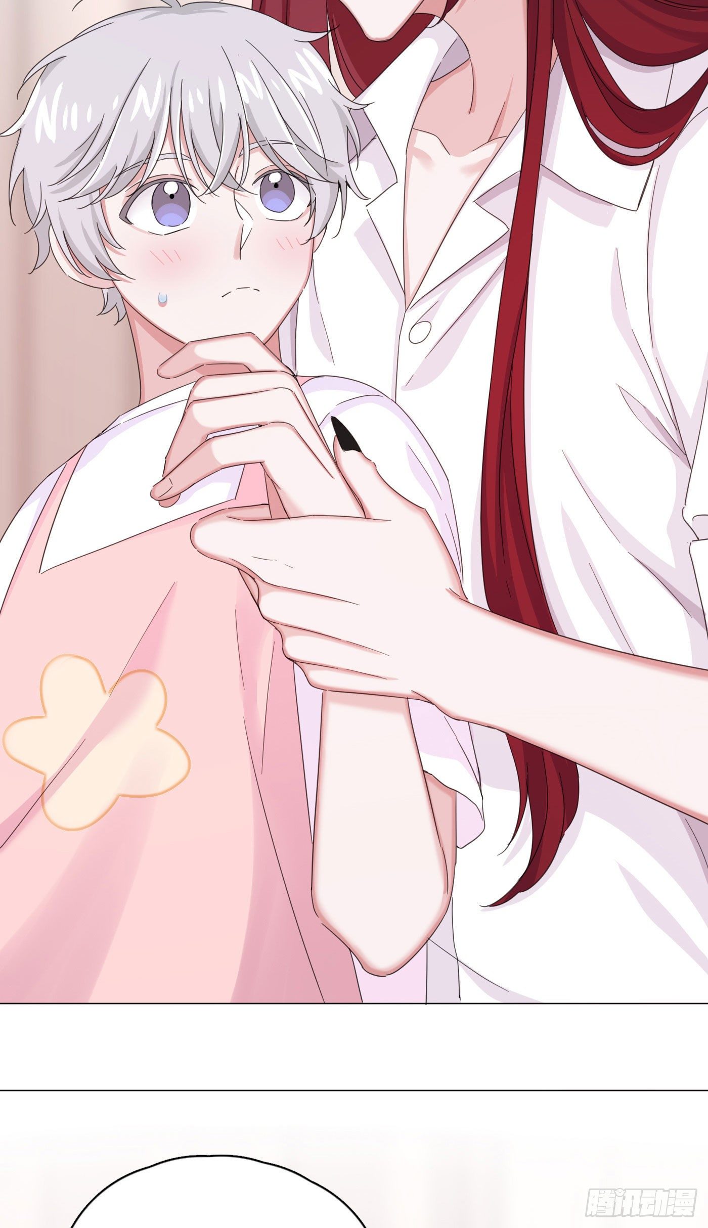 nhất hoàng cửu công thập nhị thê chapter 24 41