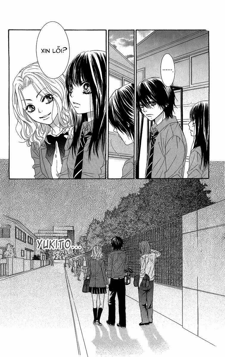 bokutachi wa shitte shimatta chapter 27 10