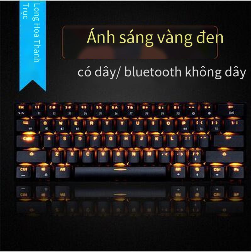 Bàn phím cơ bluetooth có dây/không dây ba chế độ 61 phím thuận lợi nhất bàn phím mac bàn phím amazon ebay