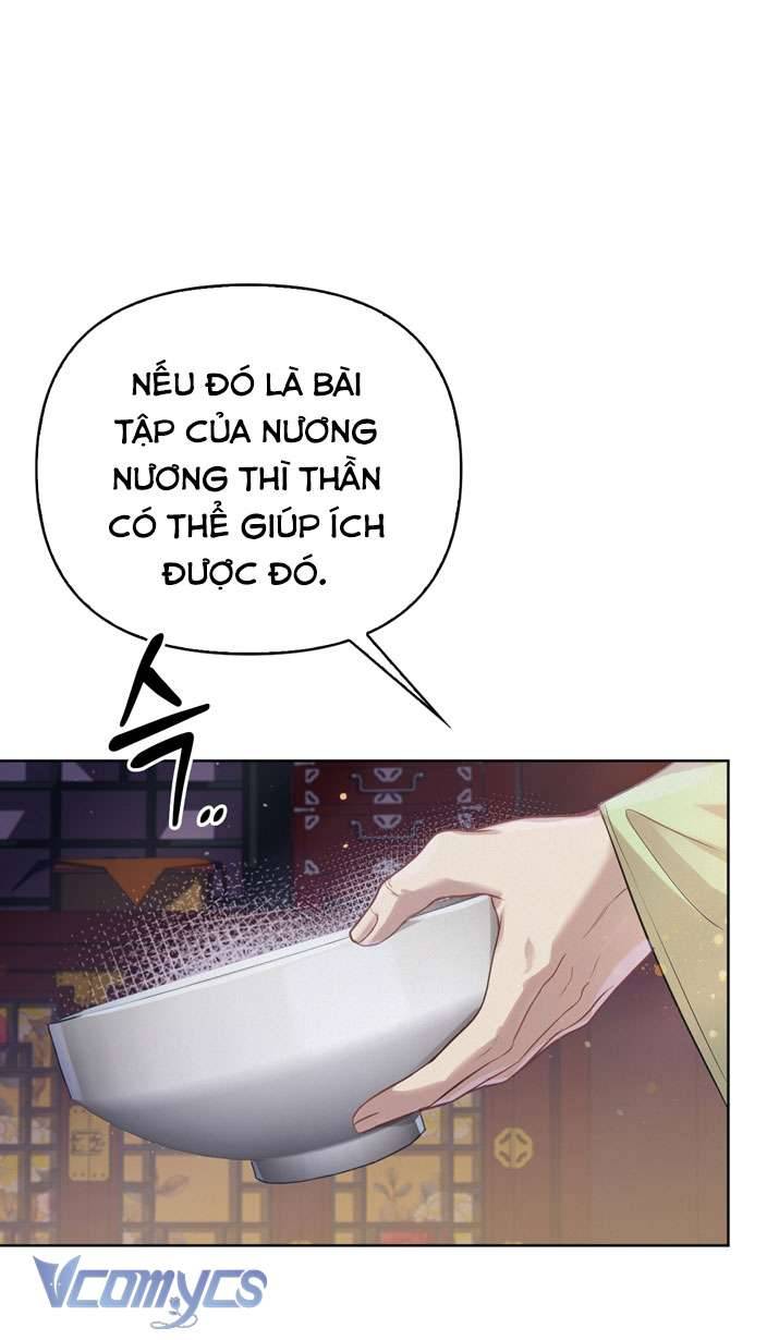 [18+] tiết học bí mật của trung điện chapter 4 13