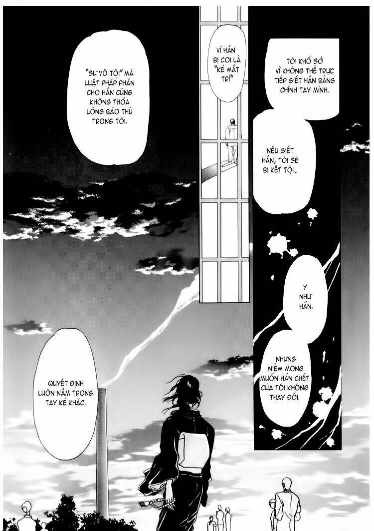 tokyo babylon chapter 4 35