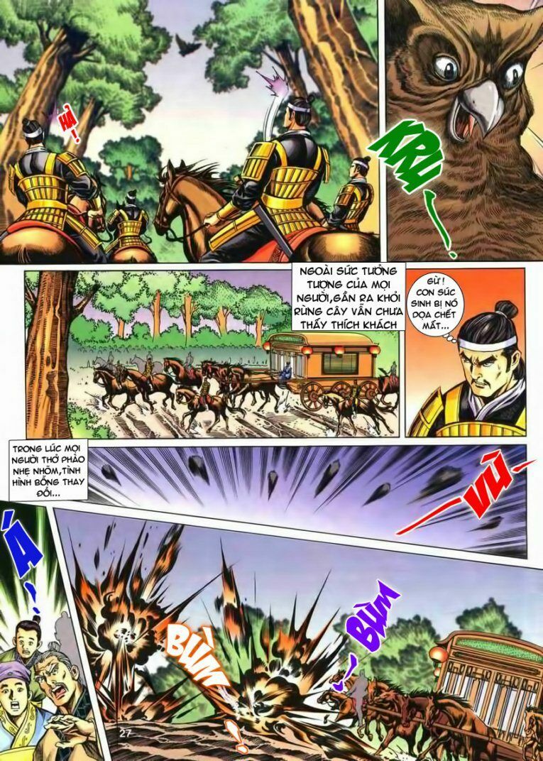 tầm tần ký chapter 115 26