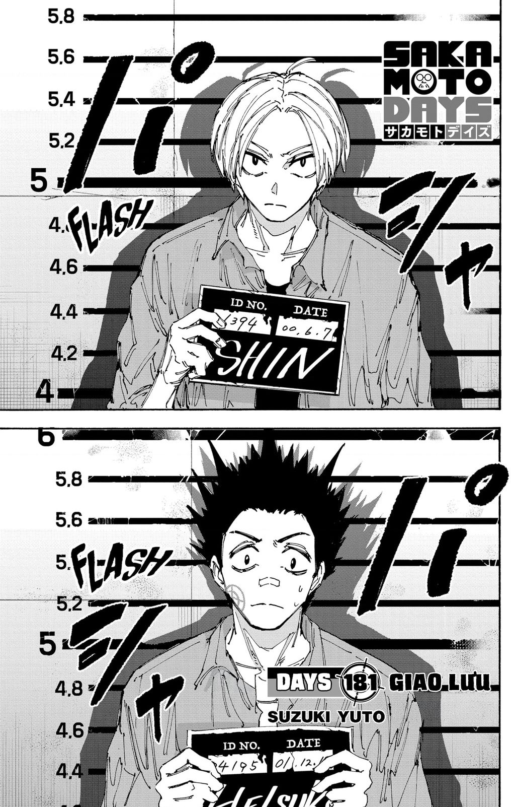 Sakamoto Days chapter 181 3