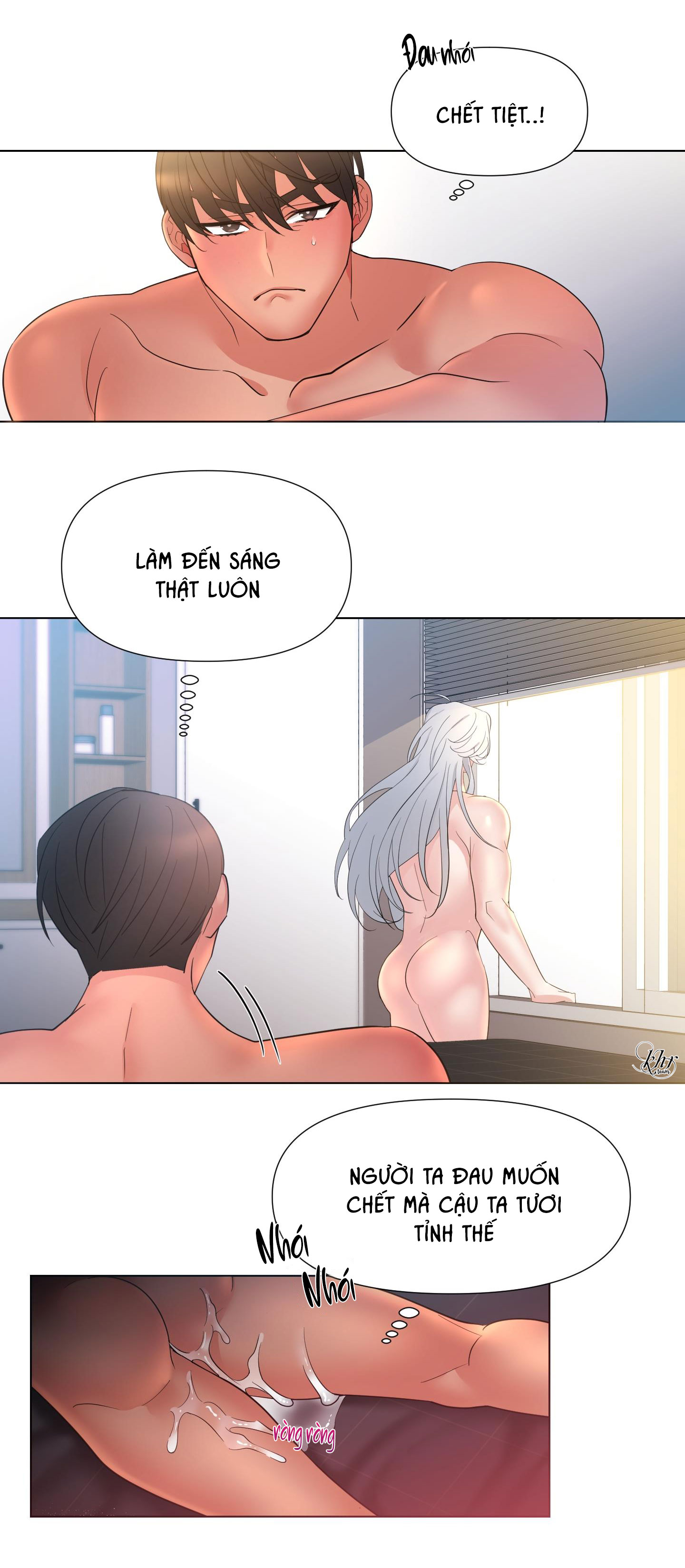 heesu à, cứu tôi với? chapter 2 13