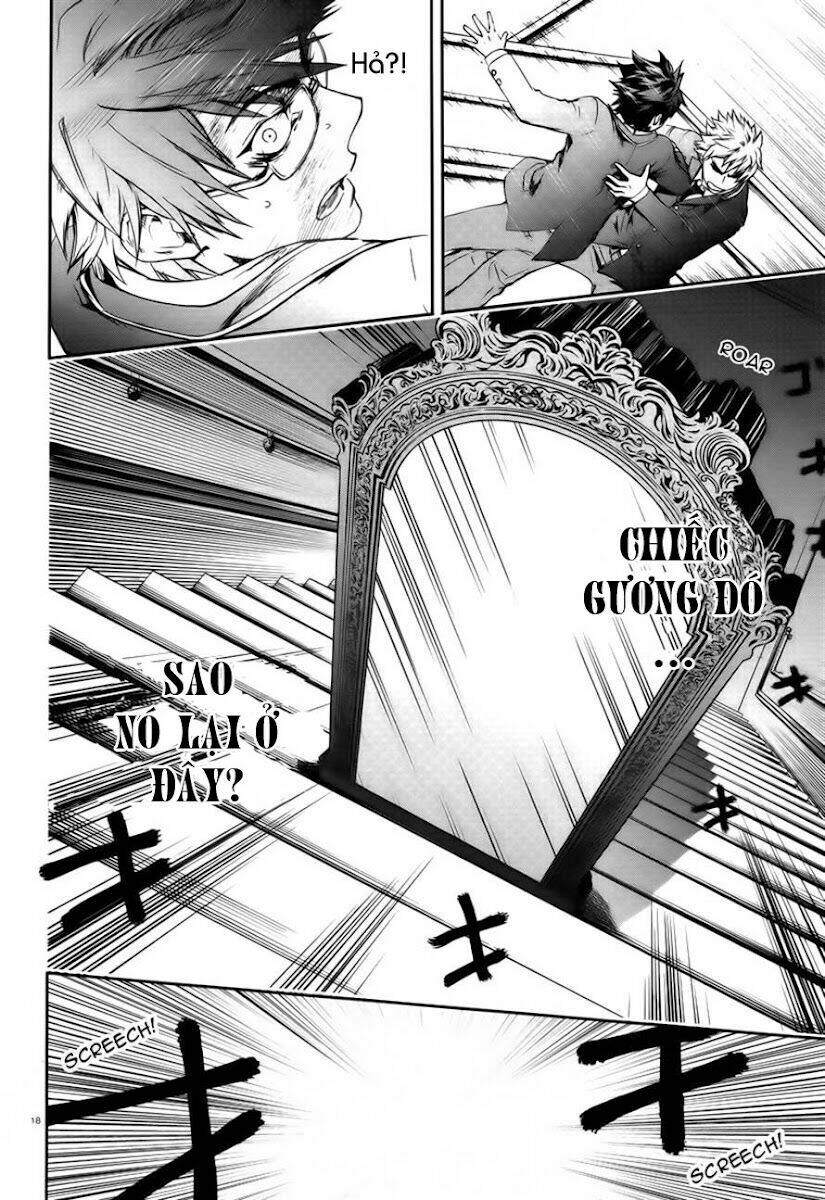 kyokou no ou chapter 1 18