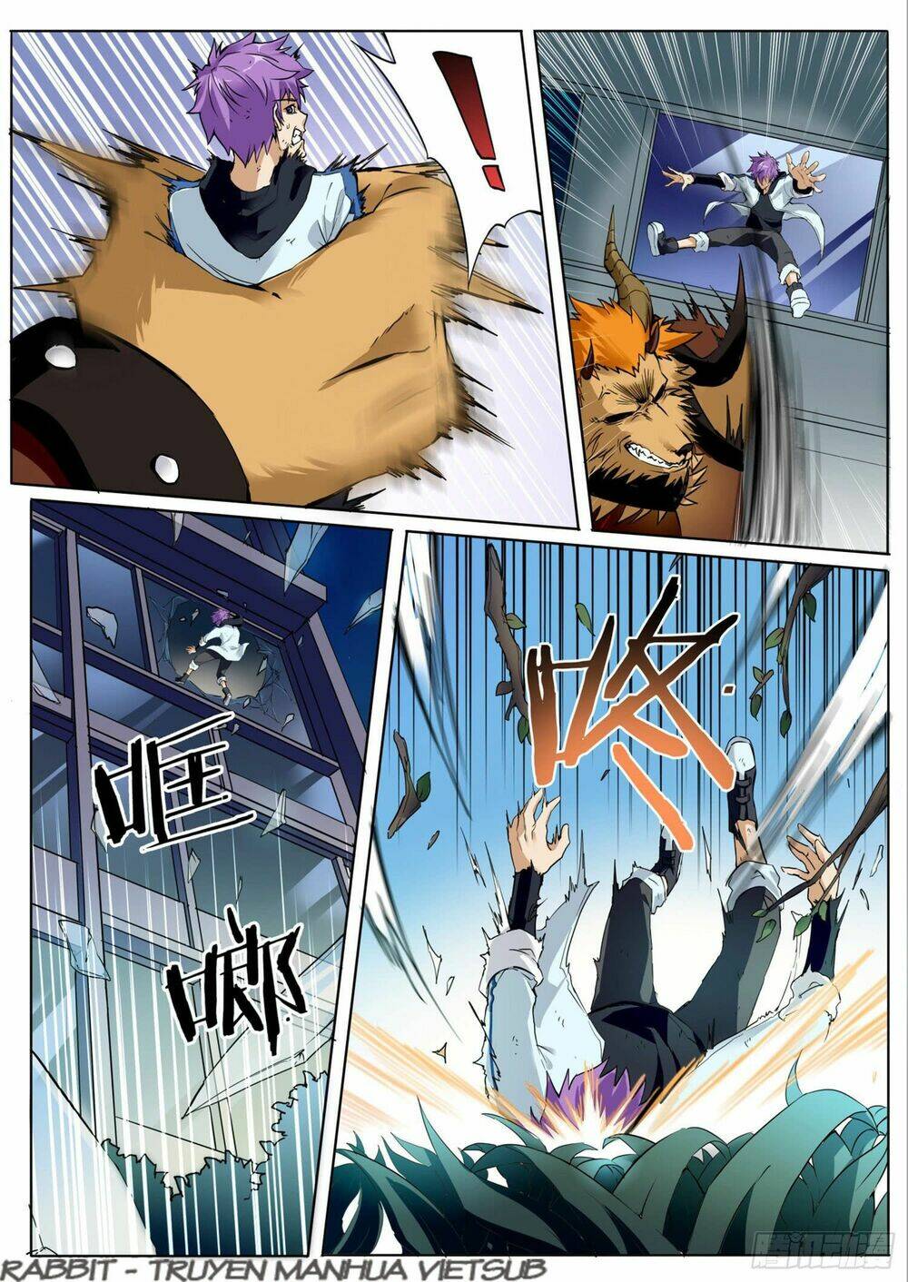 thư linh phá cảnh chapter 2 10