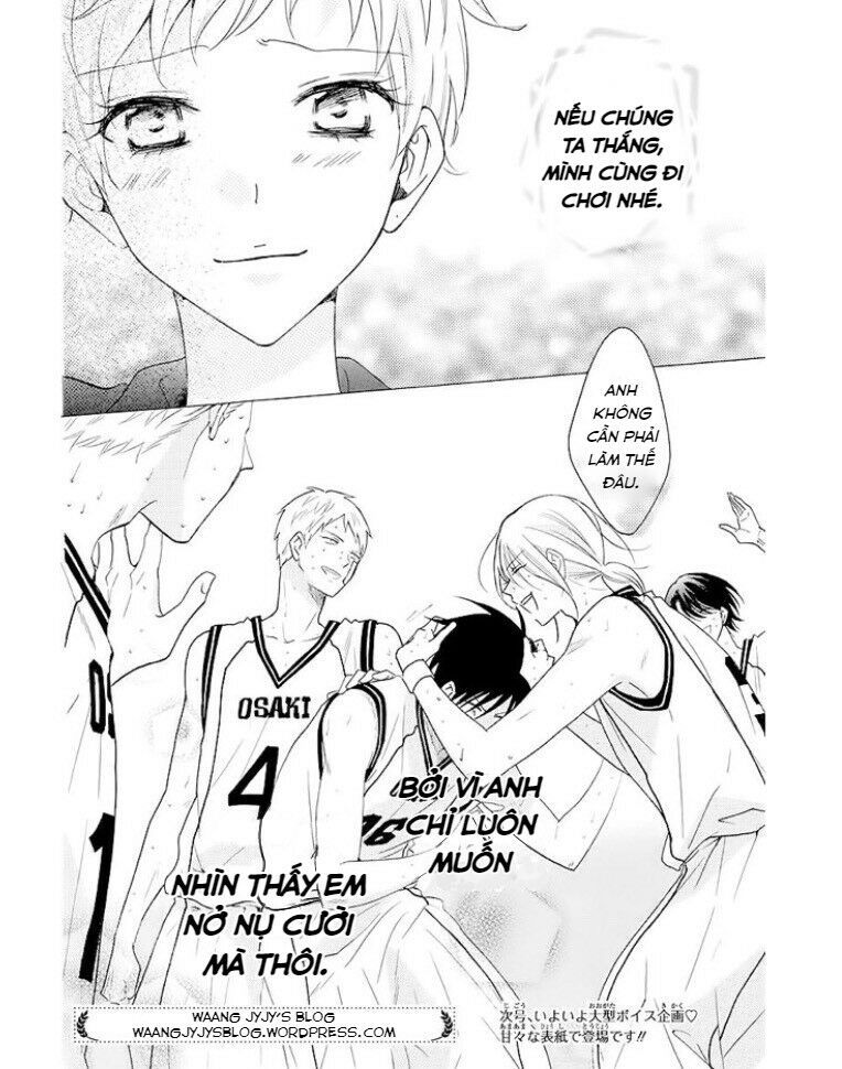 Namaikizakari chapter 111.5 15