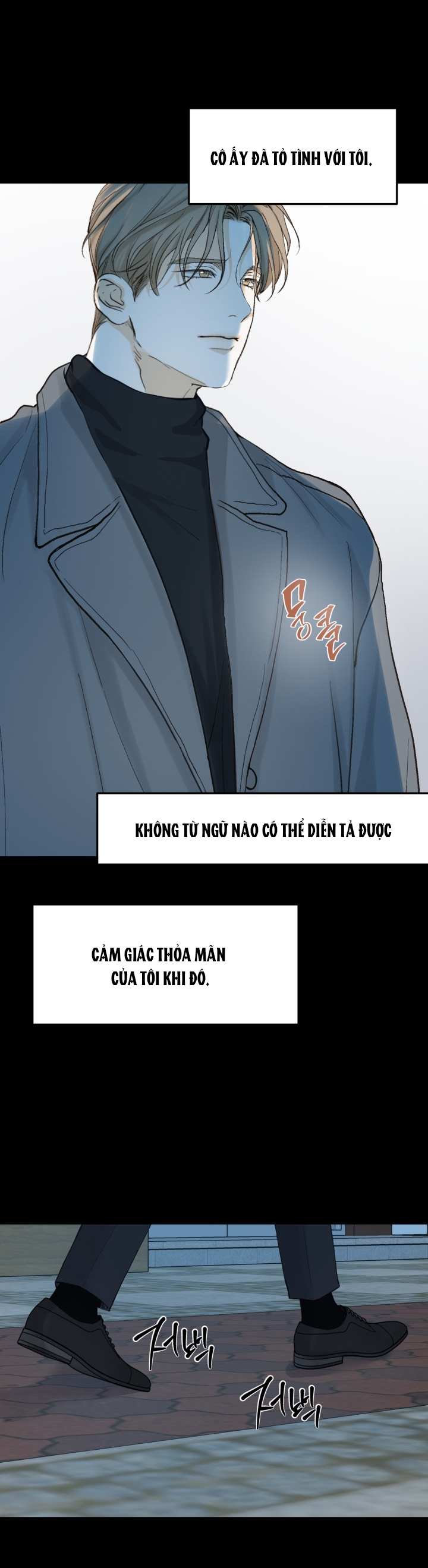 những người đàn ông đã lên giường tôi chapter 48.2 7