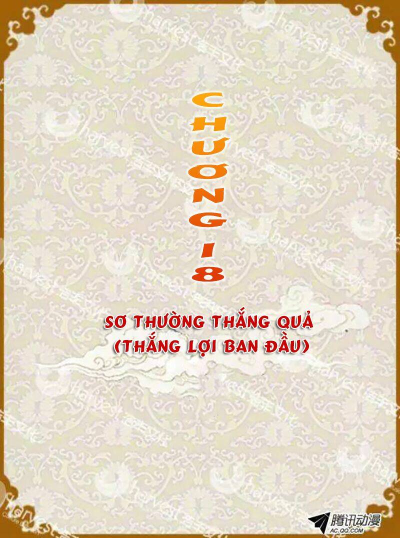 chân hoàn truyện chapter 18.1 1