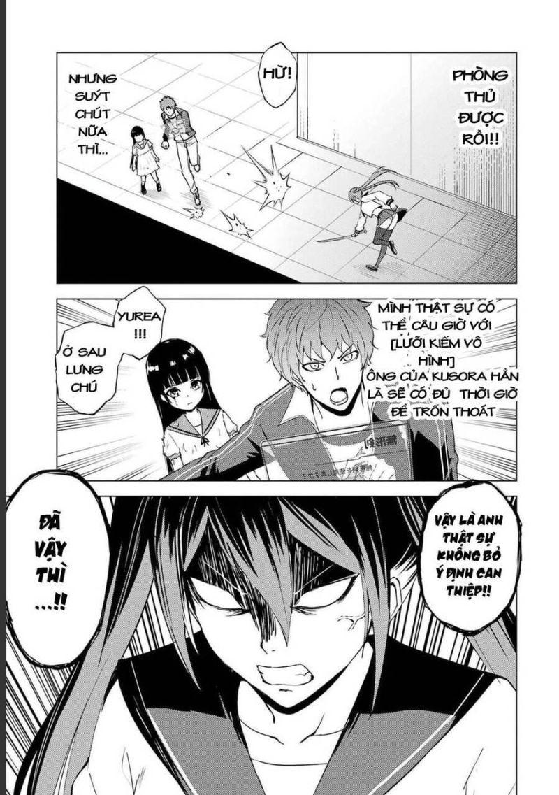 ore no genjitsu wa renai game?? ka to omottara inochigake no game datta chapter 50.1 12