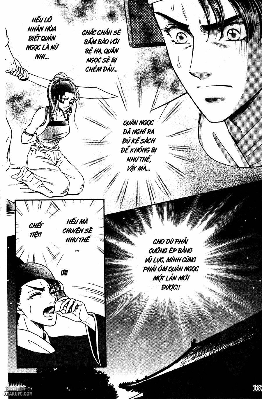 shin saiseien - minouchou kyuutei monogatari chapter 22 10