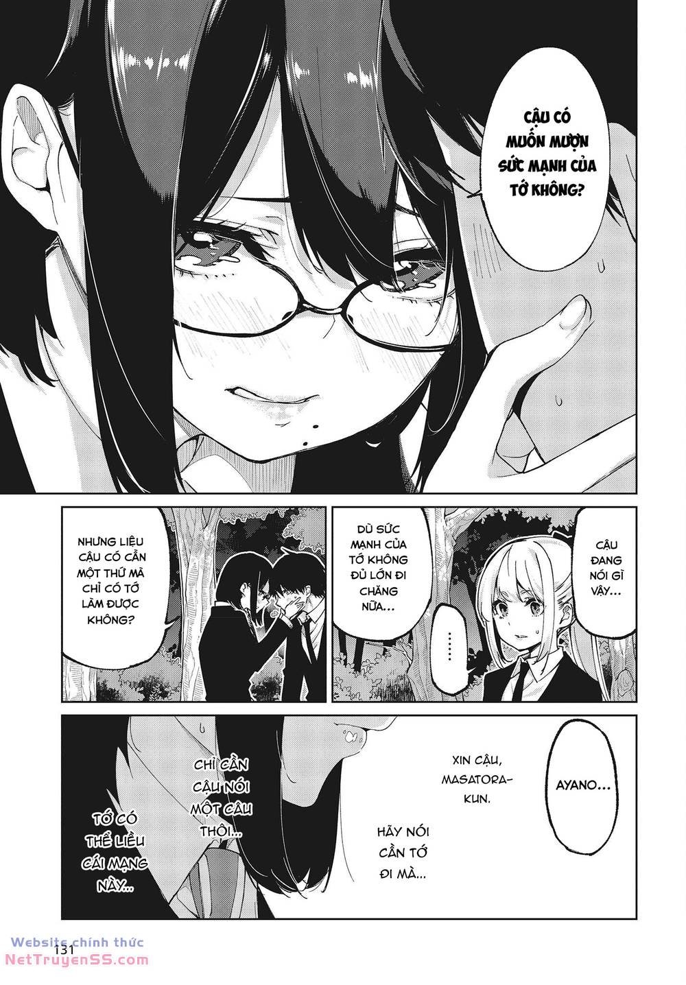 jiangshi kaitan blood chapter 71 37