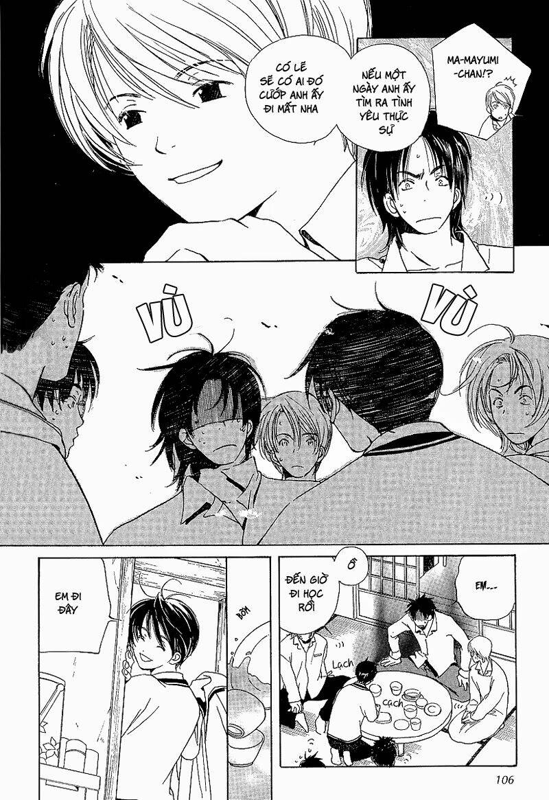 kodomo wa tomaranai chapter 7 23