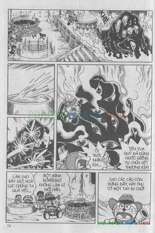 the doraemon special (đội quân doraemons đặc biệt+đội quân đôrêmon thêm) chapter 1 74