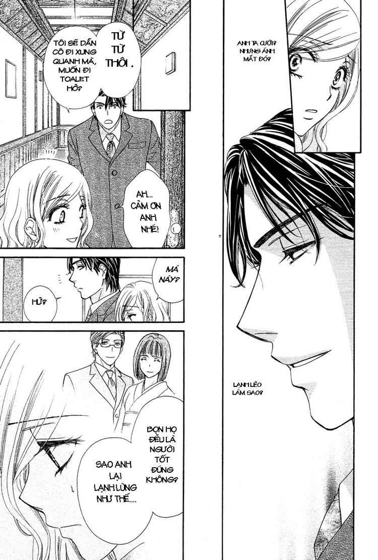 hapi mari chapter 12 17