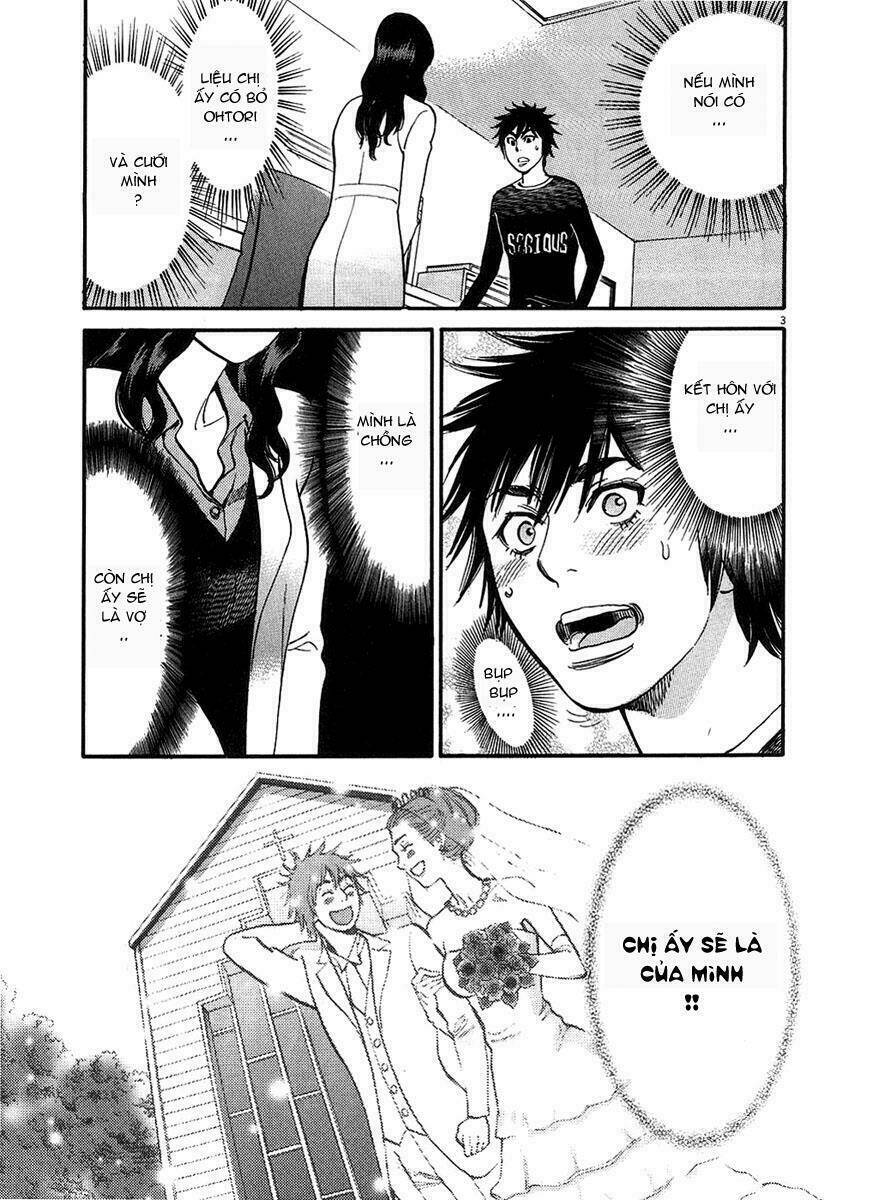 kono s o mi yo chapter 49 4