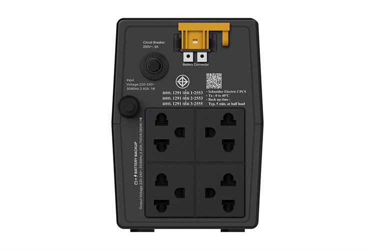 Bộ lưu điện UPS Schneider Electric Line interactive 700VA / 360W BVG700I-MSN - Hàng Chính Hãng