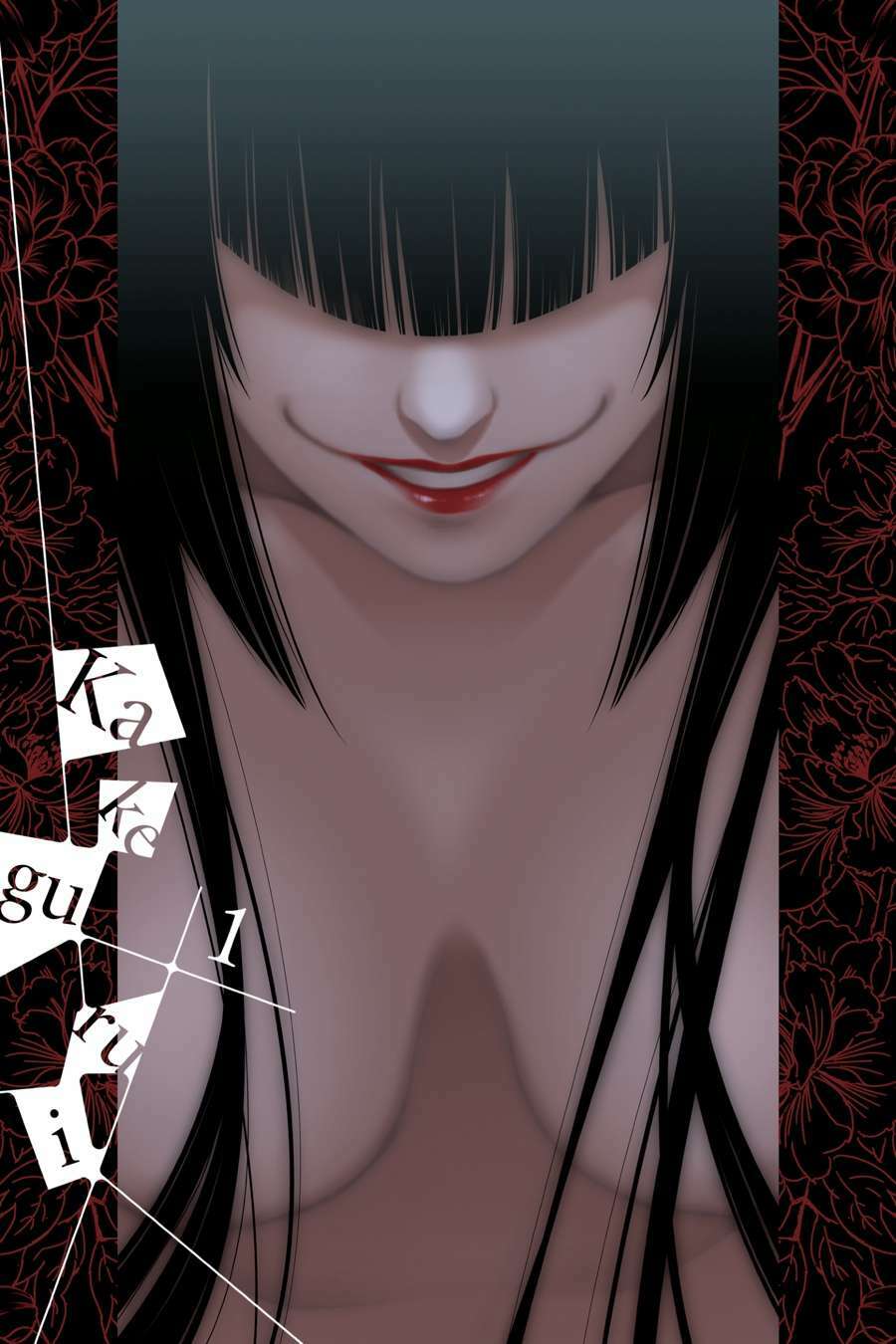 kakegurui chapter 1 3