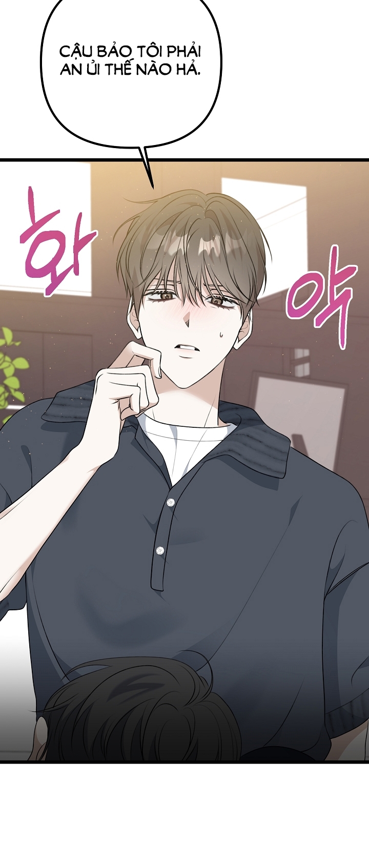 Say Nắng chapter 26.2 - Trang 32