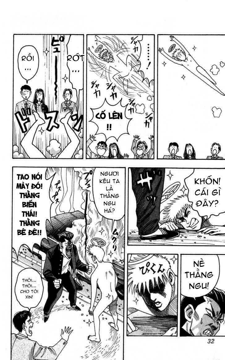 hareluya chapter 1 27