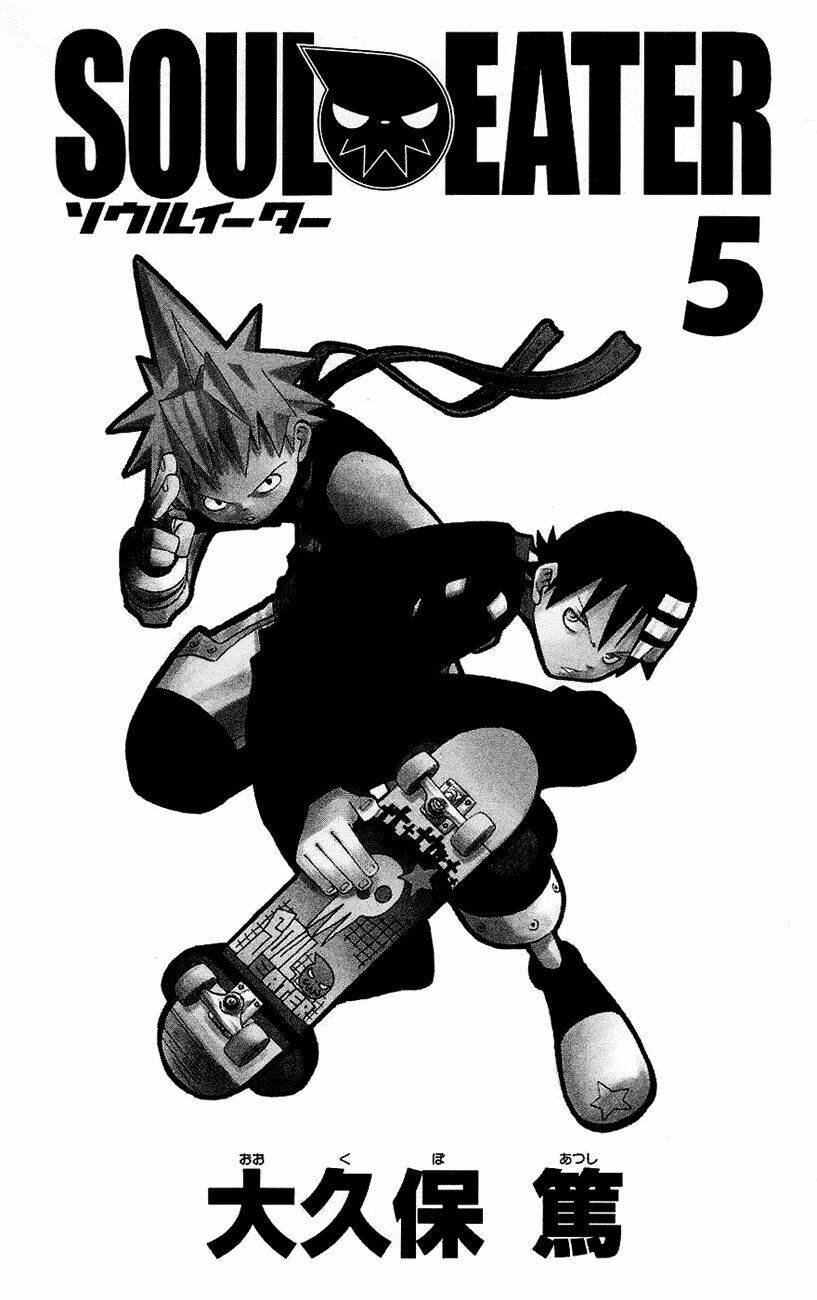 soul eater chapter 15 7