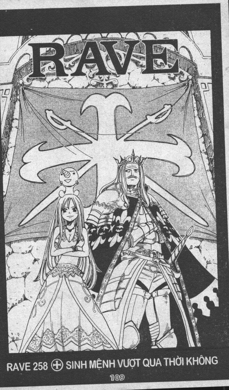 rave master (scan) chapter 34 109