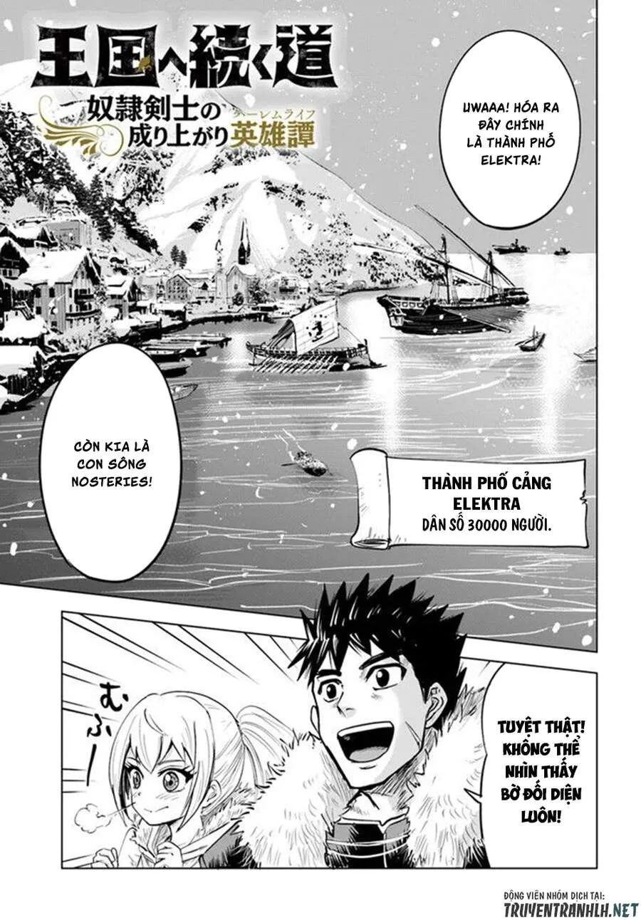 hành trình chịch dạo của của máy dập cổ đại chapter 17 1