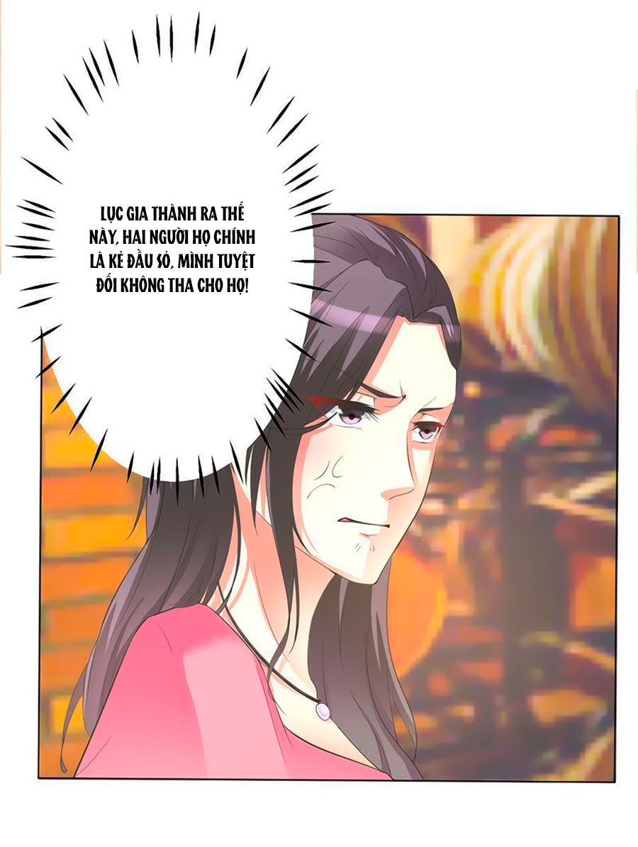 watashi wo hitorijime ni shite chapter 81 13