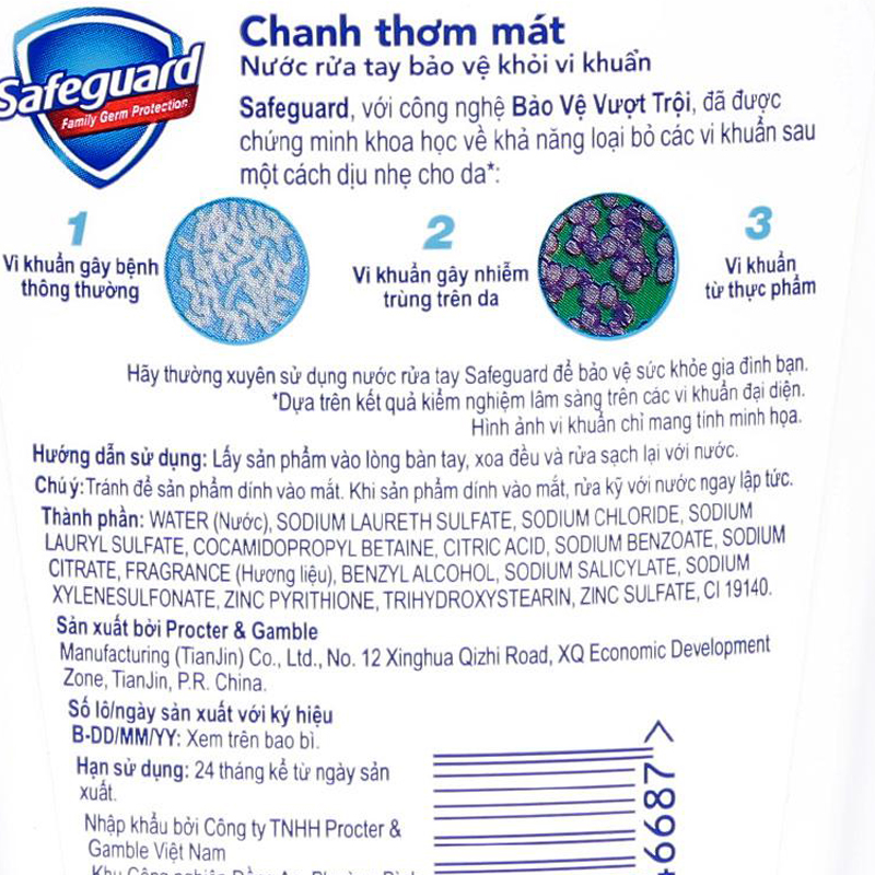 Nước Rửa Tay Safeguard Hương Chanh (225ml)