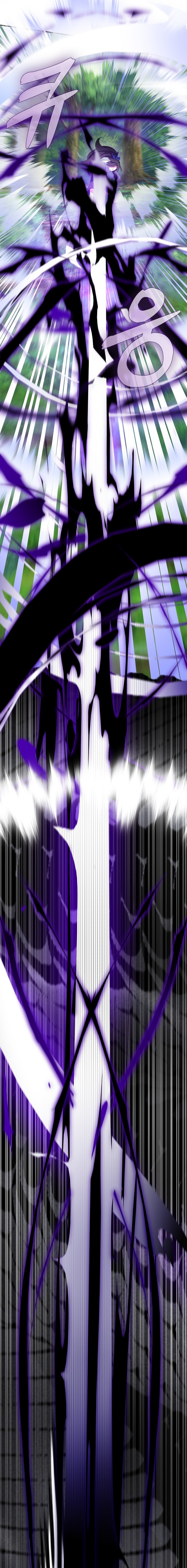 tôi sẽ cố gắng bảo vệ em gái chapter 62.1 30