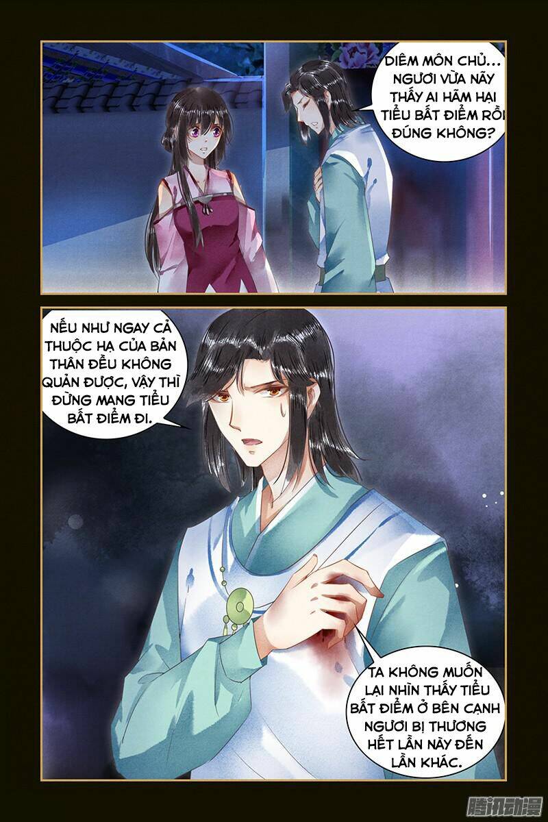 sủng phi của diêm ma chapter 46 8