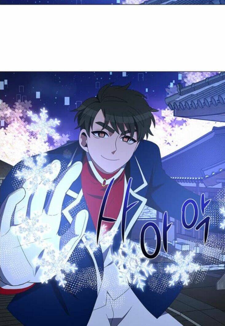 no scope chapter 109 40