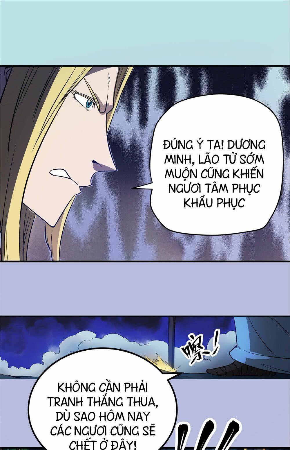 hiệp hành cửu thiên chapter 65 15