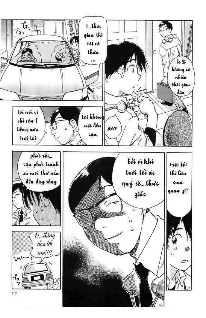 magetsukan kitan chapter 1 13