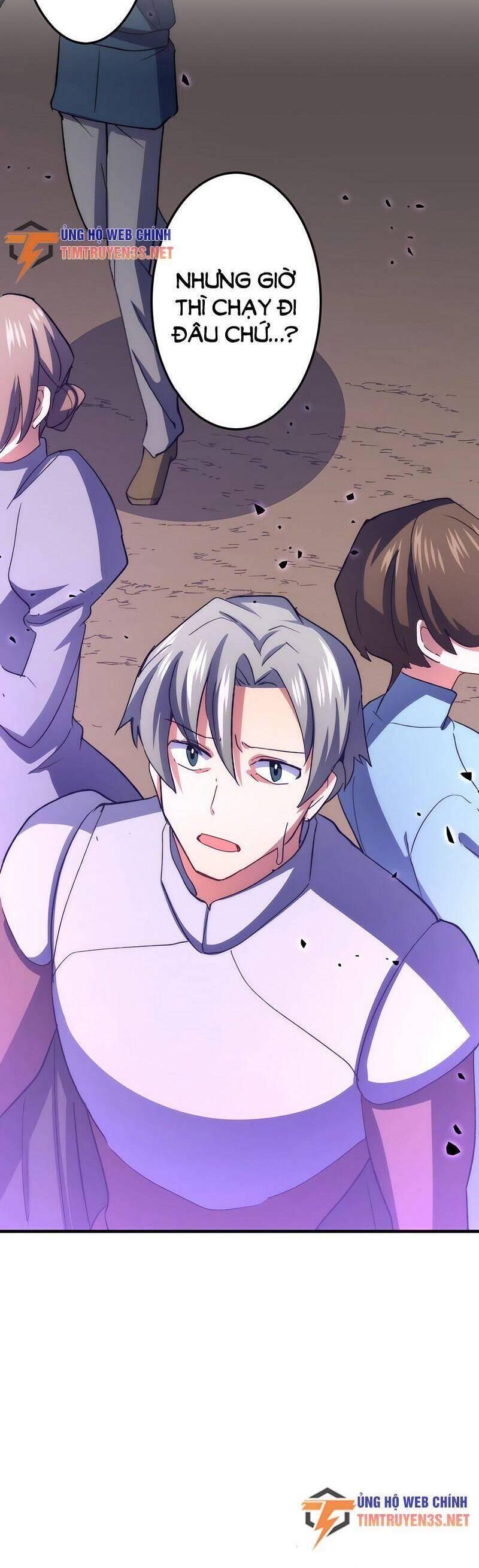 âm dương sư mạnh nhất chuyển sinh chapter 44 8