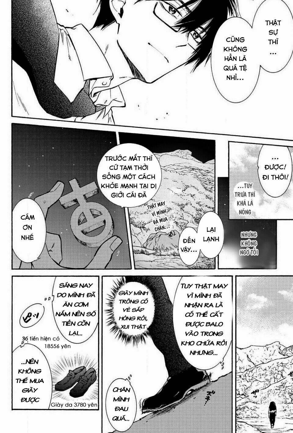 kamisama shop de cheat no kaori chapter 2 9