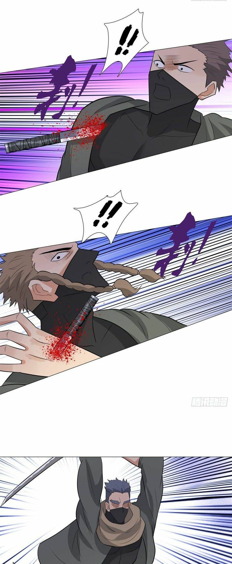 học viện cao thủ chapter 243 11