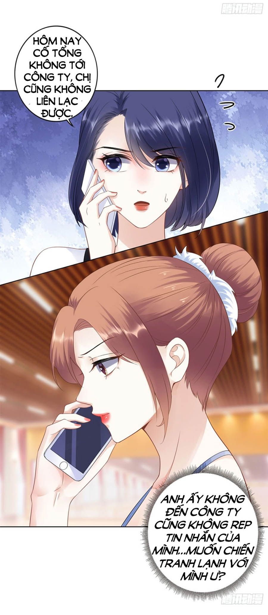 Bạn Trai Điều Khiển Giấc Mơ chapter 57 - Trang 14