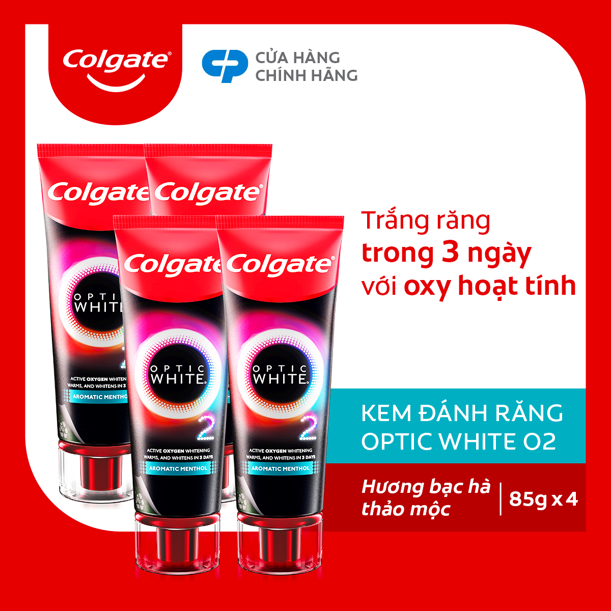 Bộ 4 Kem Đánh Răng Colgate Optic White O2 làm trắng răng đột phá với Oxy Hoạt Tính 85g/ tuýp