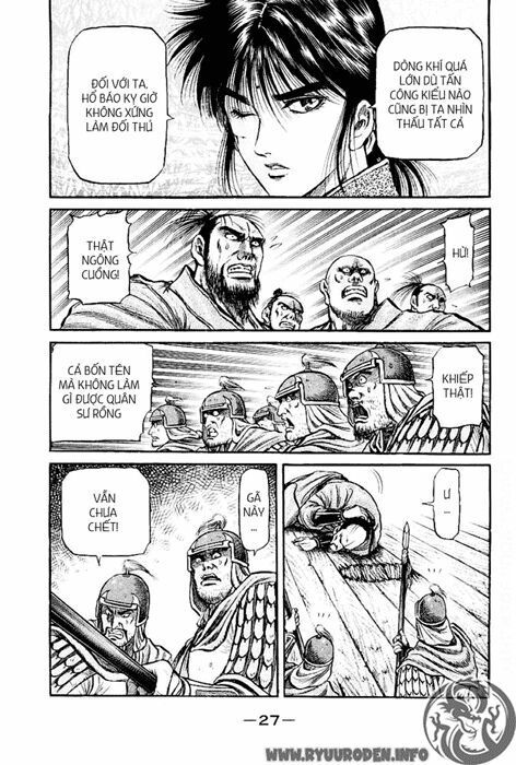 chú bé rồng - ryuuroden chapter 63 29