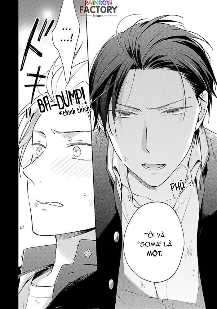 double face niha kanawanai chapter 2 29