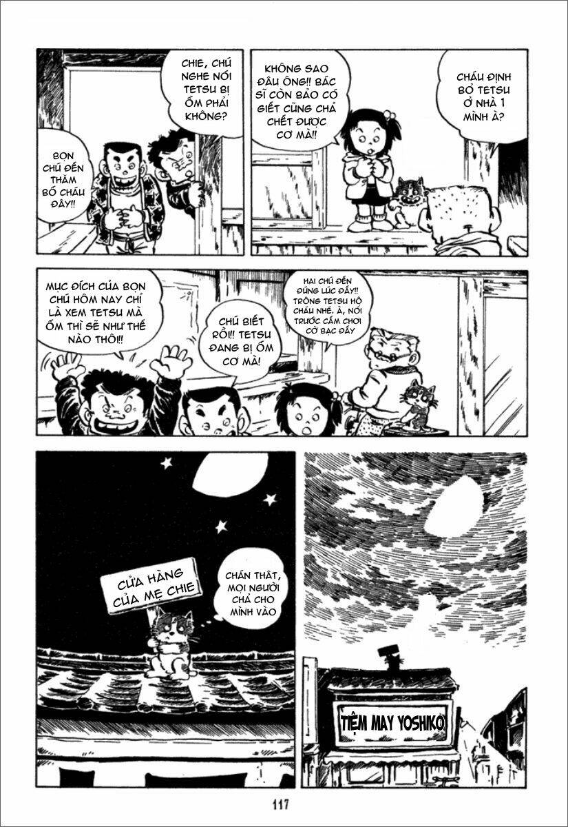 jarinko chie chapter 6 16