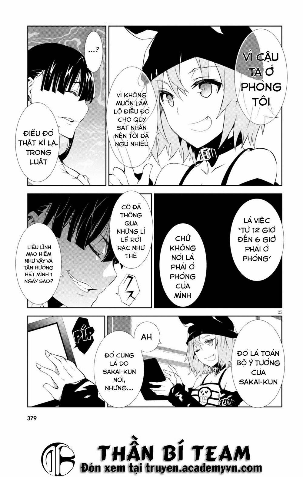 rengoku deadroll chapter 5 31