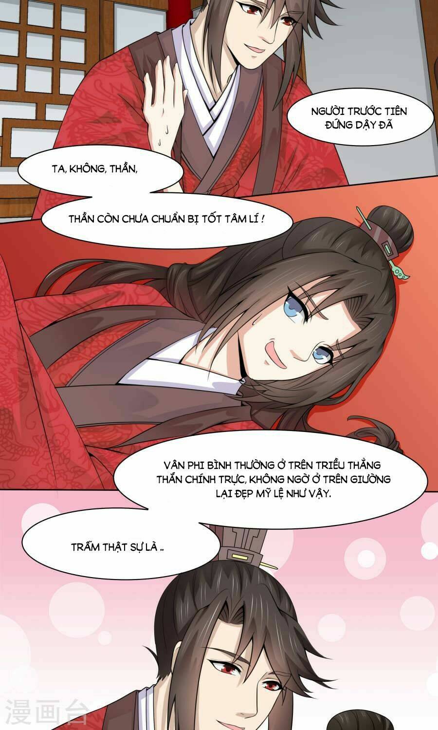 bệ hạ tại thượng, phụng mệnh long dương chapter 8 3