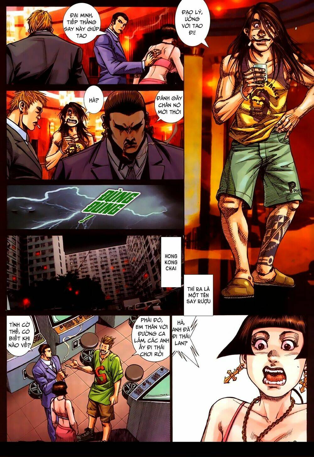 hỏa hồng niên đại hắc cốt đường chapter 270 13