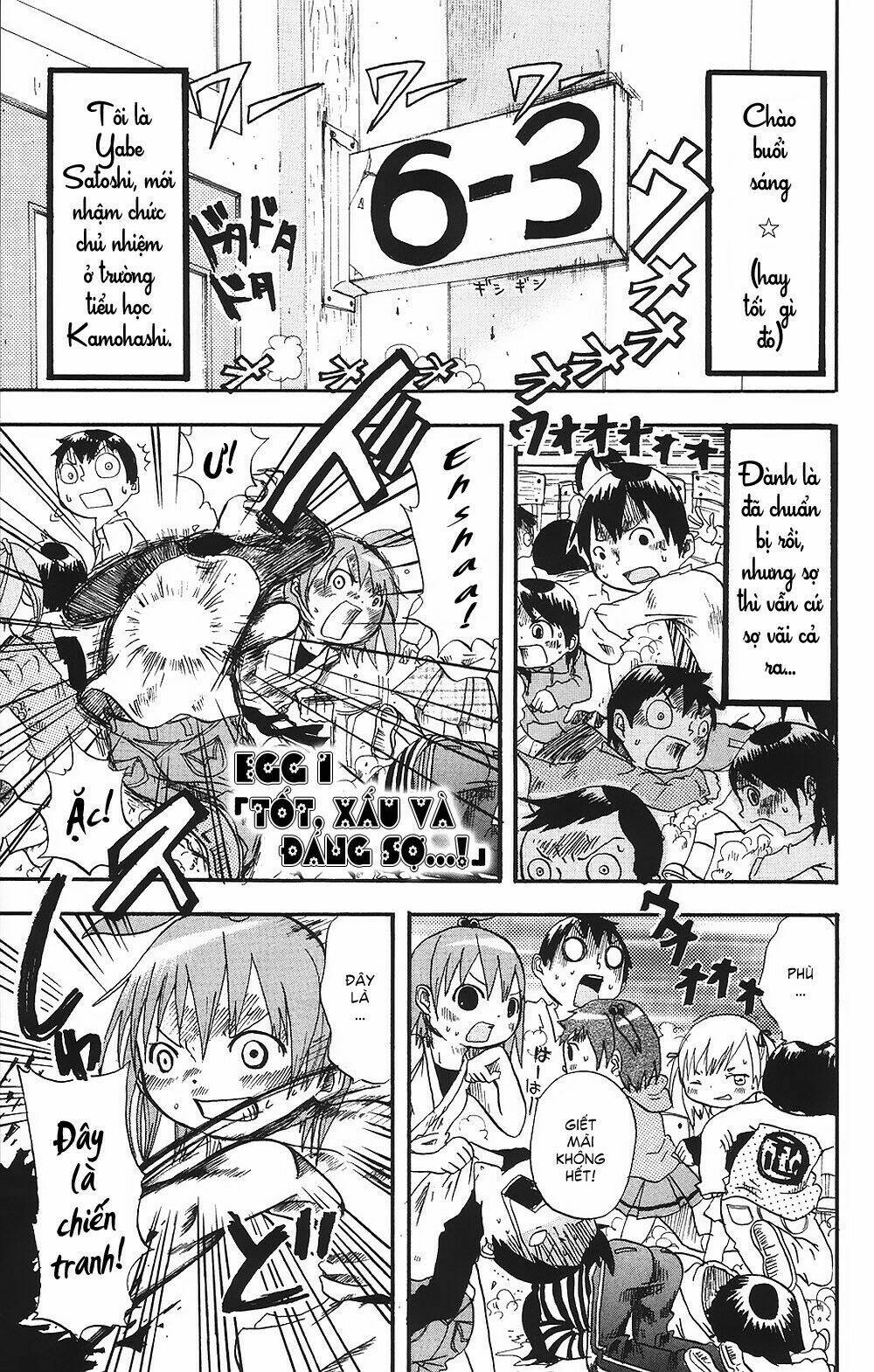 mitsudomoe chapter 1 9