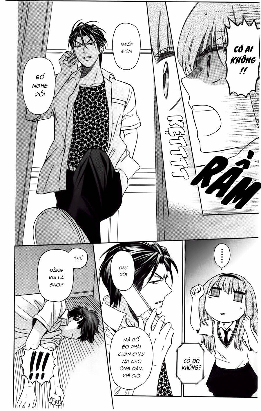 thầy giáo của tôi chapter 87 26