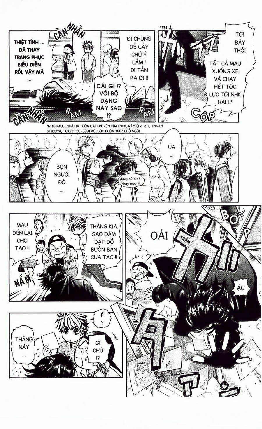 dragon voice chapter 1 19