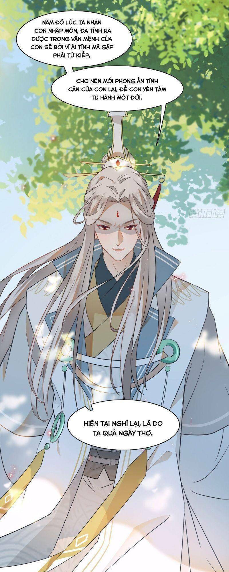 nghe nói ta là hợp hoan lão tổ? chapter 1 23