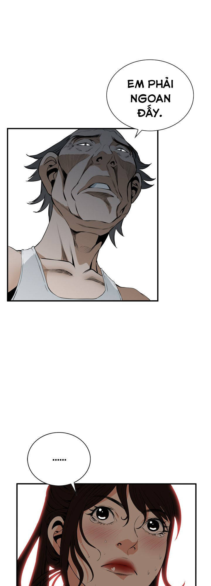 take a peek chapter 39 45